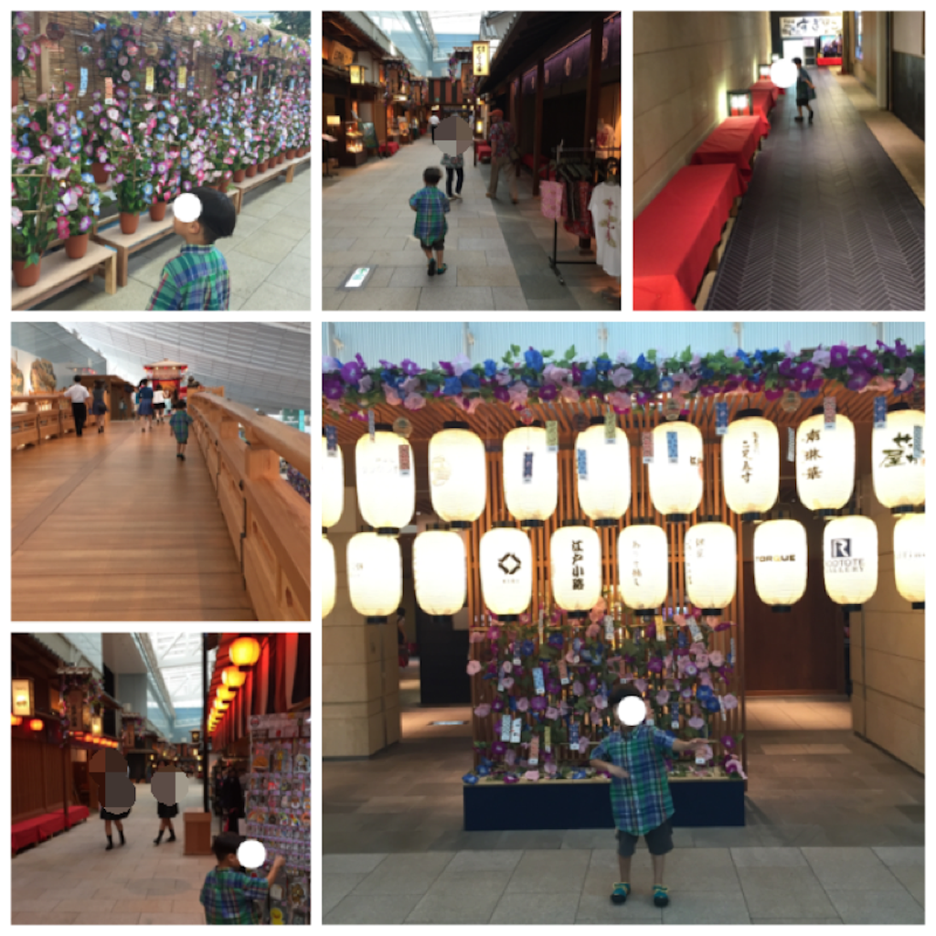 f:id:nigoriyu:20160821011541p:image