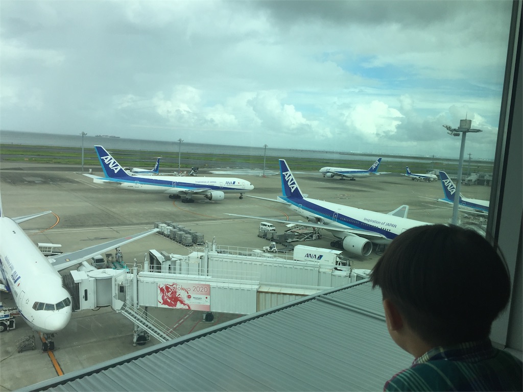 f:id:nigoriyu:20160821021730j:image
