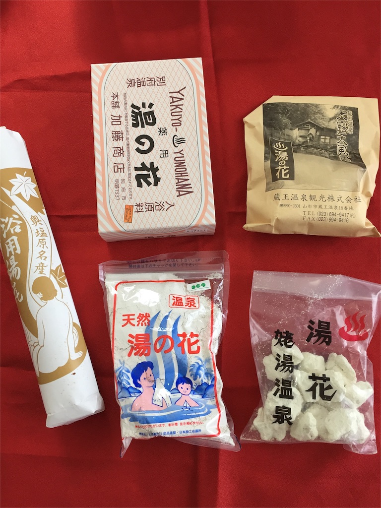 f:id:nigoriyu:20160906213416j:image