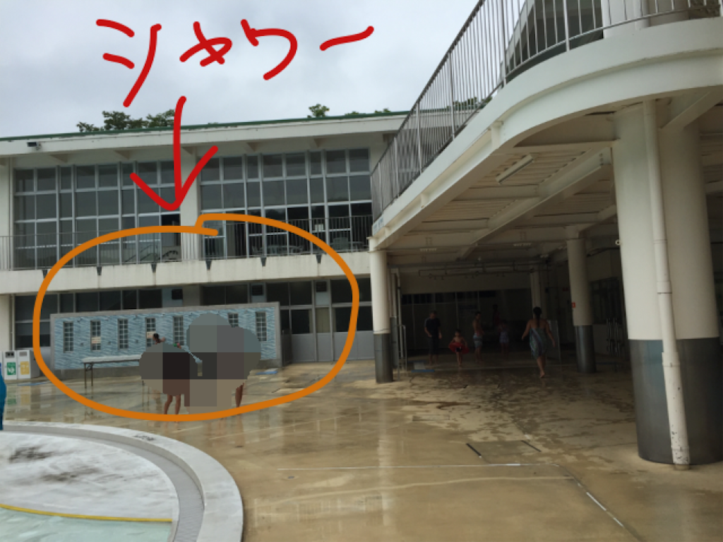 f:id:nigoriyu:20160907100237p:image