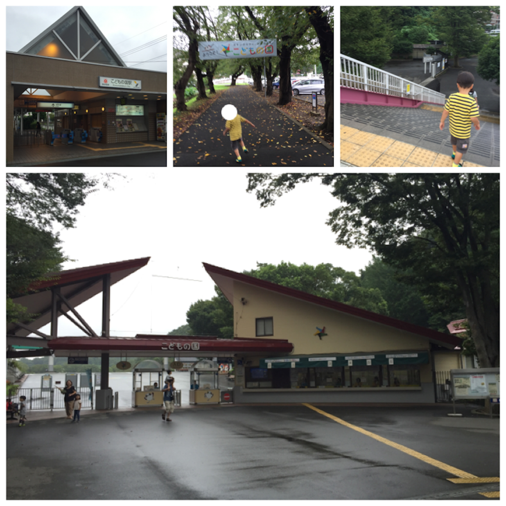 f:id:nigoriyu:20160907130151p:image f:id:nigoriyu:20160907130151p:image