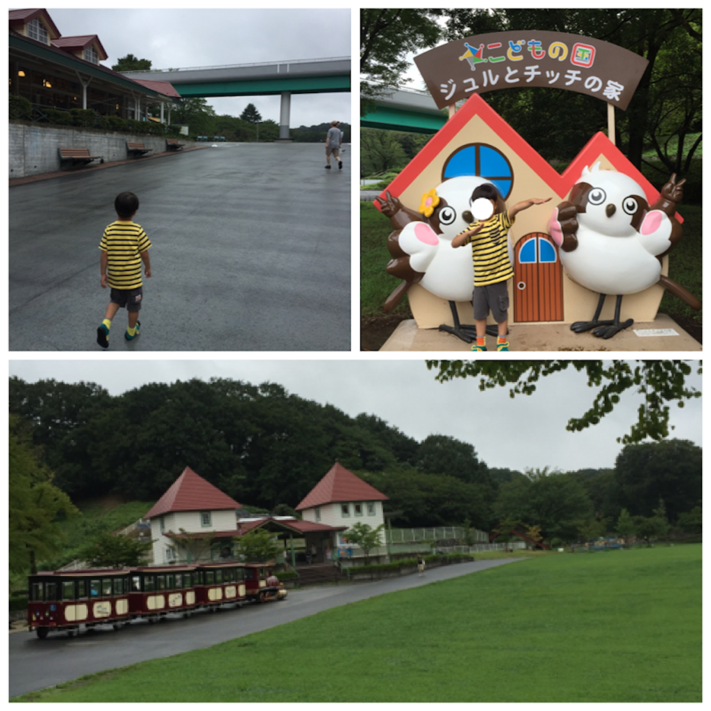 f:id:nigoriyu:20160907135417p:image f:id:nigoriyu:20160907135417p:image