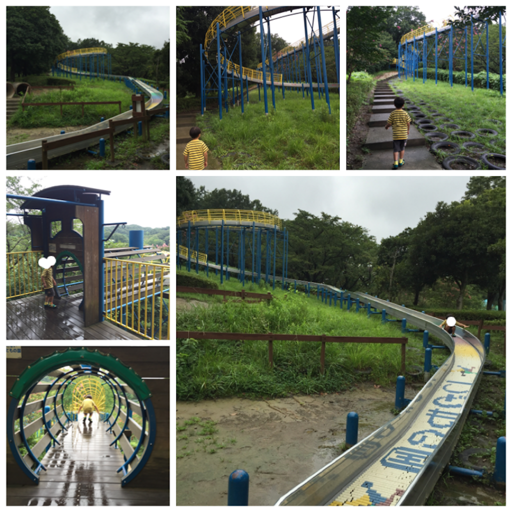 f:id:nigoriyu:20160907142700p:image f:id:nigoriyu:20160907142700p:image