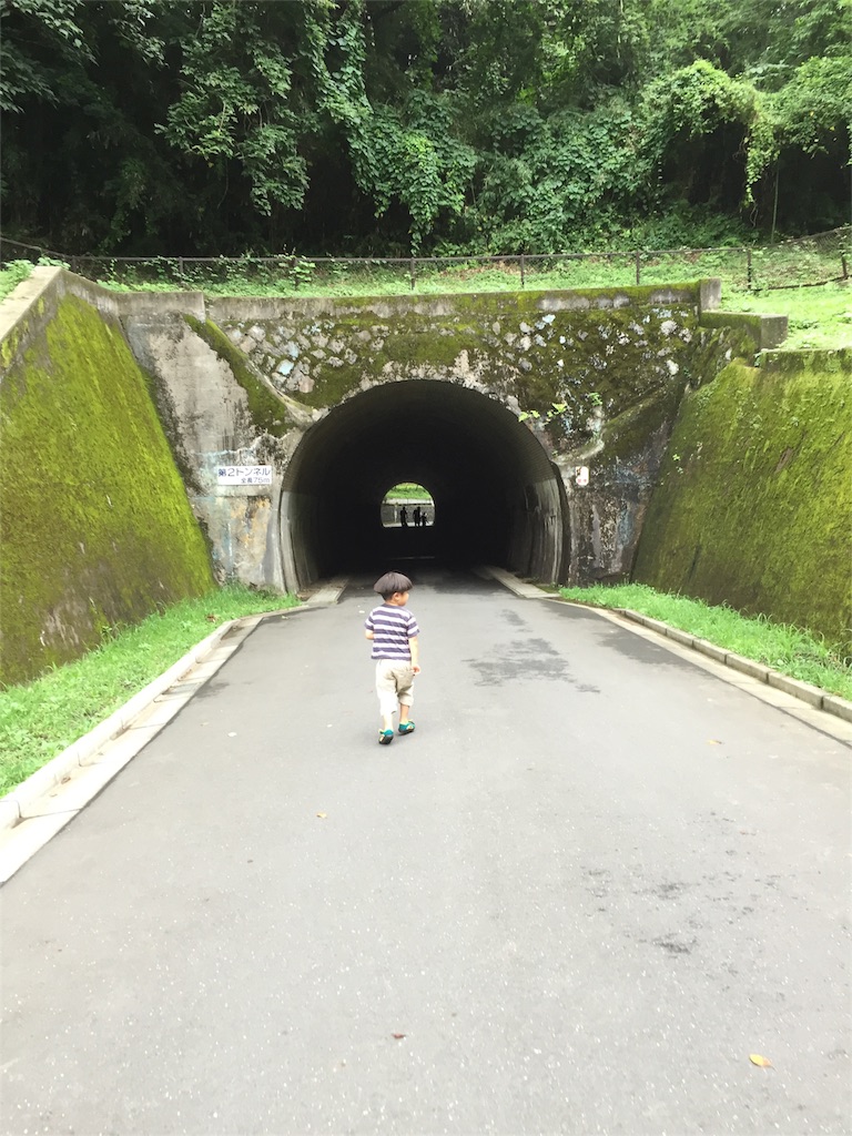 f:id:nigoriyu:20160907144512j:image f:id:nigoriyu:20160907144512j:image