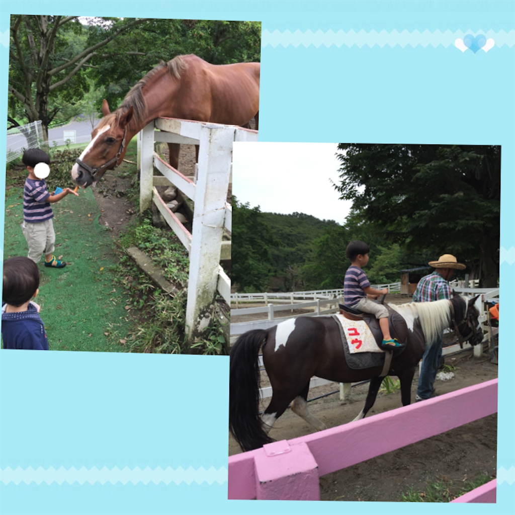 f:id:nigoriyu:20160907145637p:image f:id:nigoriyu:20160907145637p:image