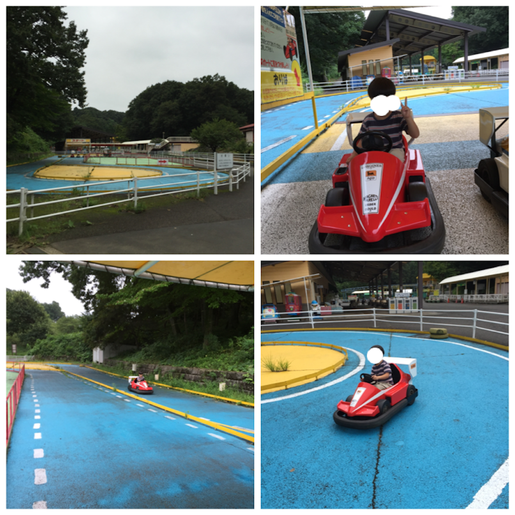 f:id:nigoriyu:20160907151201p:image f:id:nigoriyu:20160907151201p:image