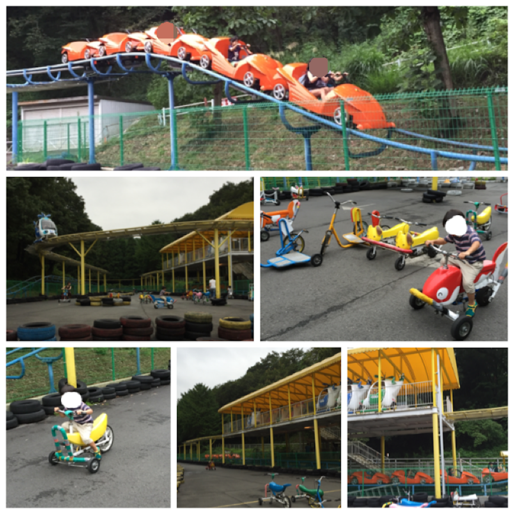 f:id:nigoriyu:20160907151206p:image f:id:nigoriyu:20160907151206p:image