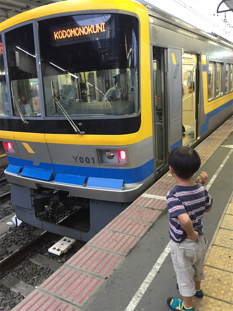 f:id:nigoriyu:20160907151432j:image f:id:nigoriyu:20160907151432j:image