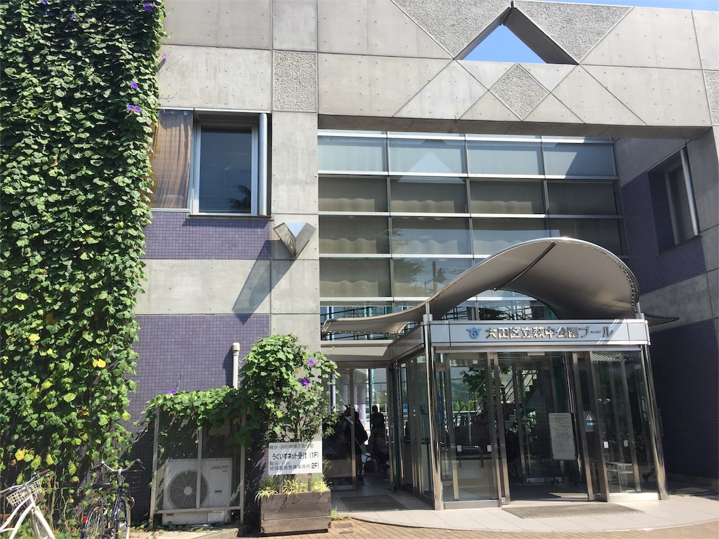 f:id:nigoriyu:20160911064950j:image