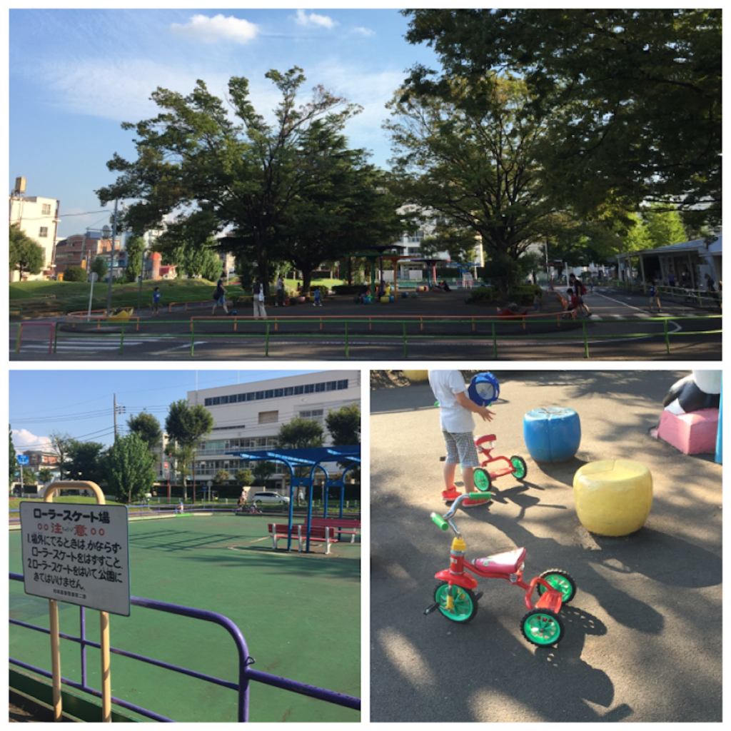 f:id:nigoriyu:20160911093211p:image