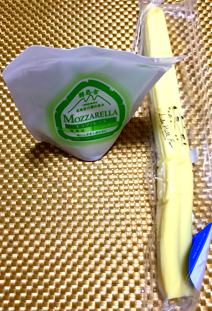 f:id:nigoriyu:20160914174623p:image f:id:nigoriyu:20160914174623p:image