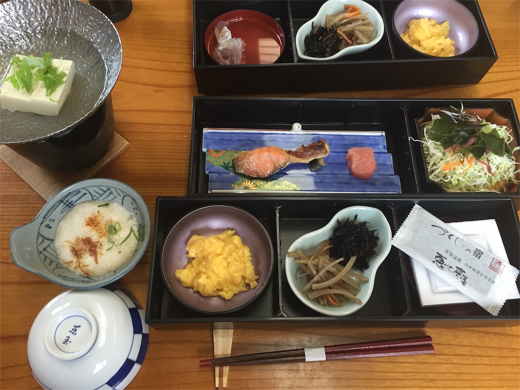 f:id:nigoriyu:20160919022456j:image