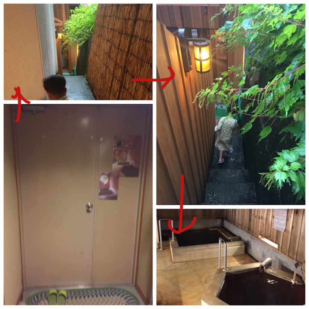 f:id:nigoriyu:20160919195513p:image