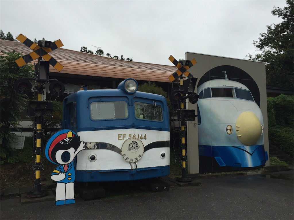 f:id:nigoriyu:20160920193016j:image