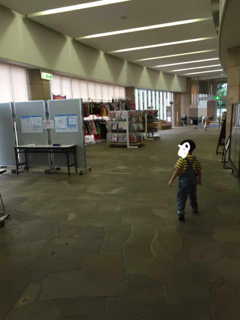 f:id:nigoriyu:20160922102009p:image