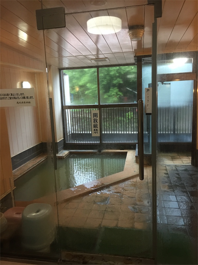 f:id:nigoriyu:20160922122654j:image
