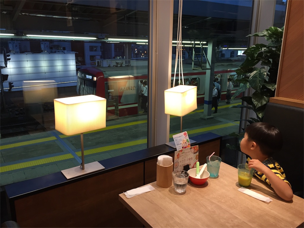 f:id:nigoriyu:20160922211655j:image