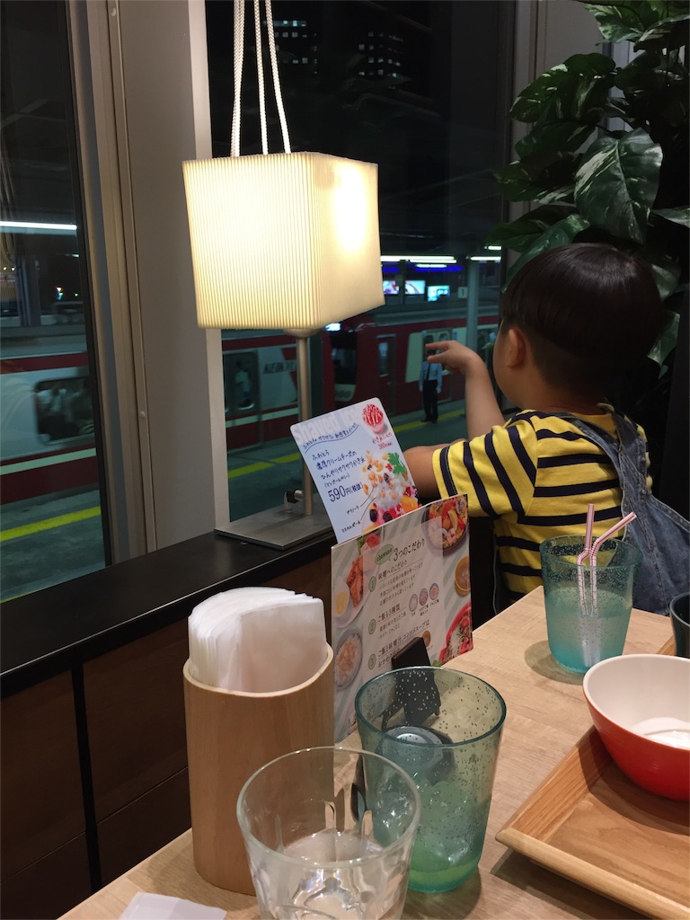 f:id:nigoriyu:20160922211722j:image