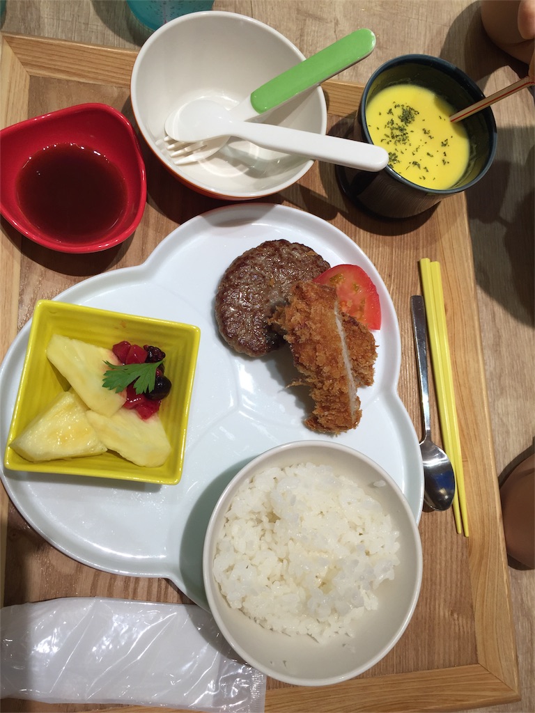 f:id:nigoriyu:20160922212557j:image