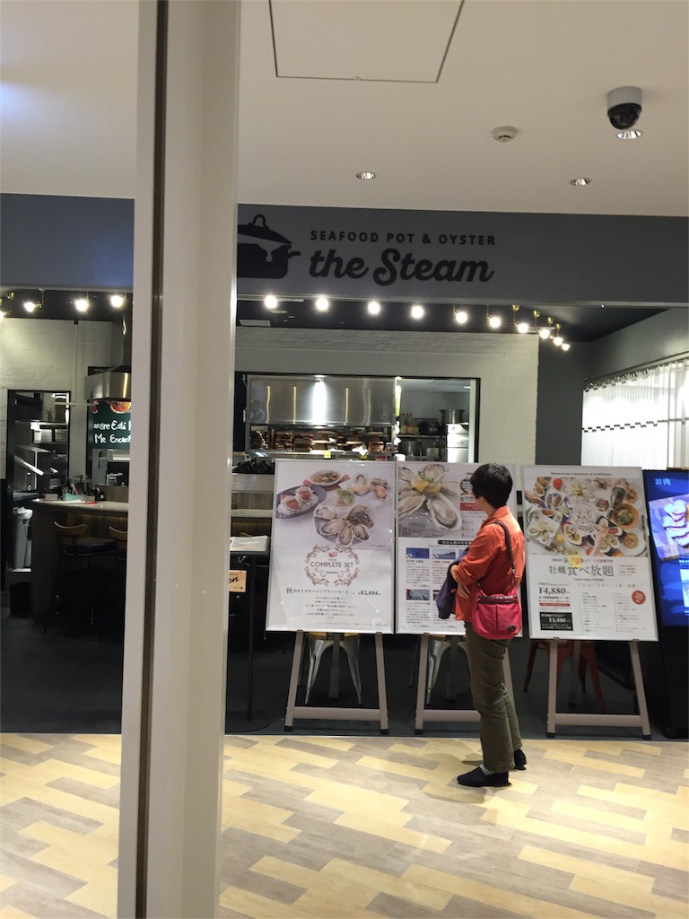 f:id:nigoriyu:20160922213523j:image