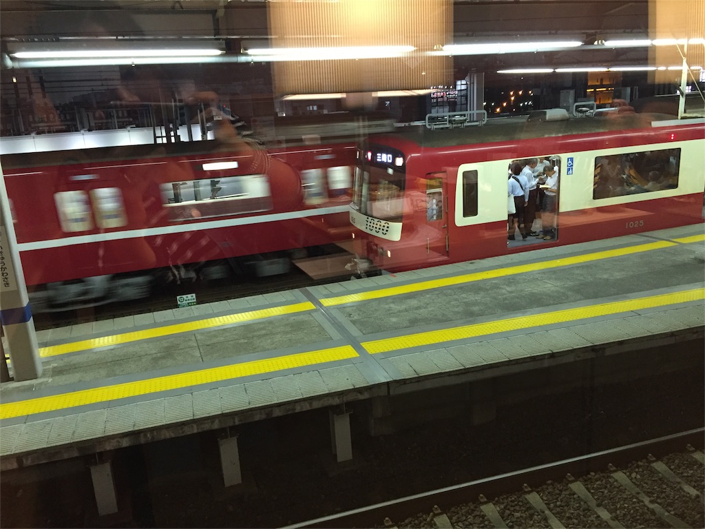 f:id:nigoriyu:20160922213943j:image