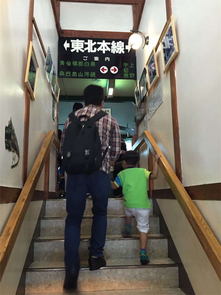 f:id:nigoriyu:20160923144115j:image