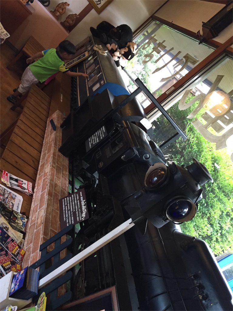 f:id:nigoriyu:20160923144203j:image