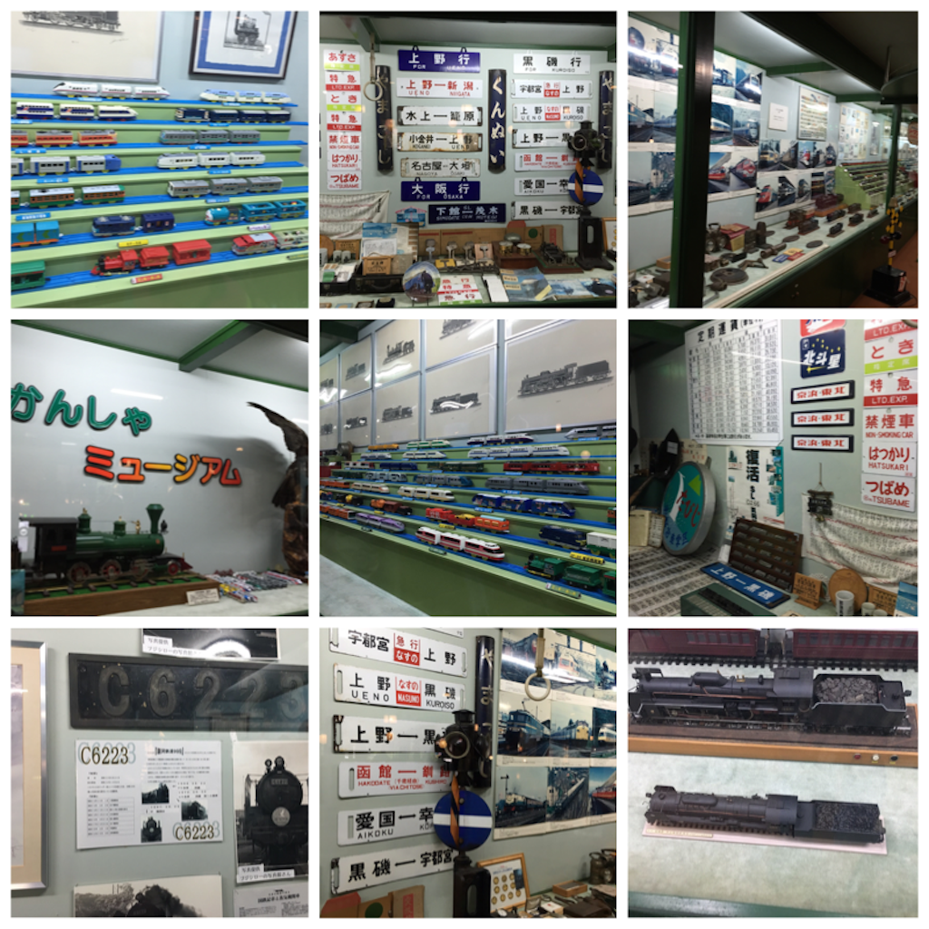 f:id:nigoriyu:20160923144842p:image