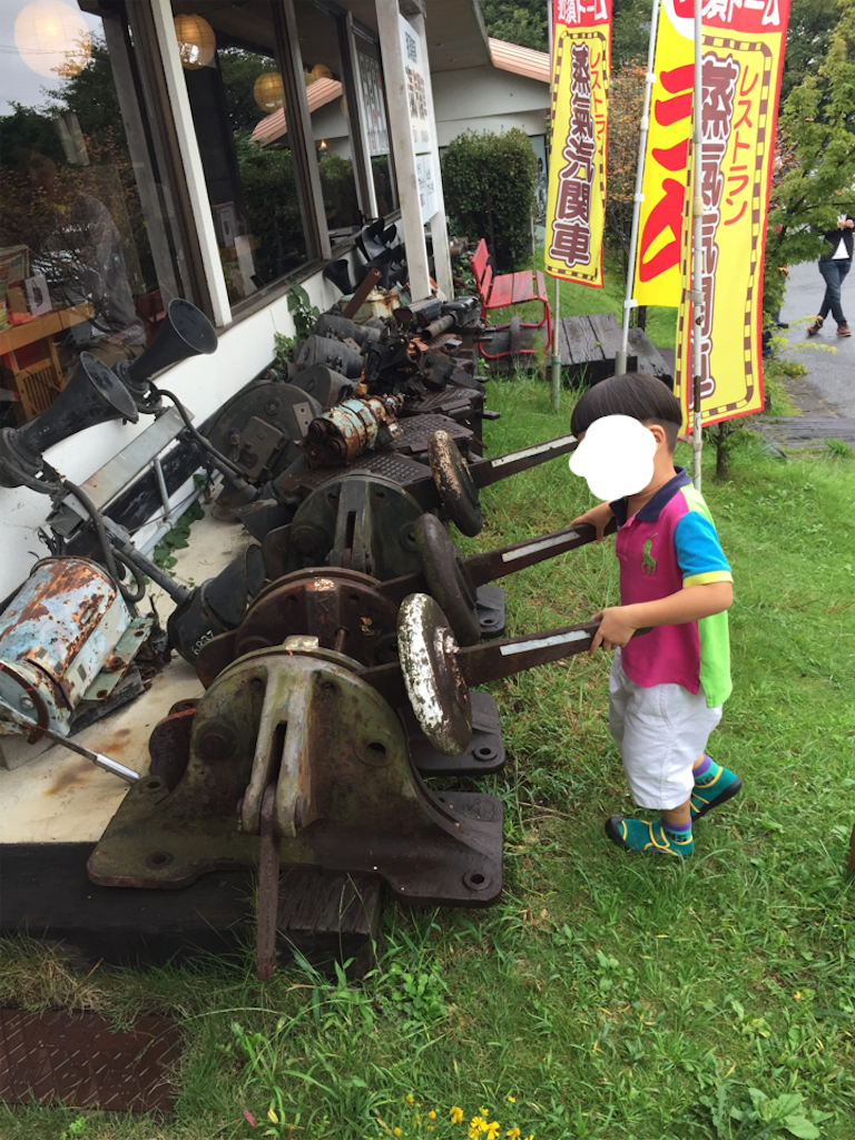 f:id:nigoriyu:20160923162246p:image