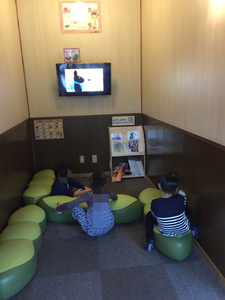 f:id:nigoriyu:20161003104613p:image