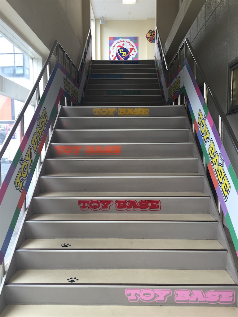 f:id:nigoriyu:20161003130209j:image f:id:nigoriyu:20161003130209j:image