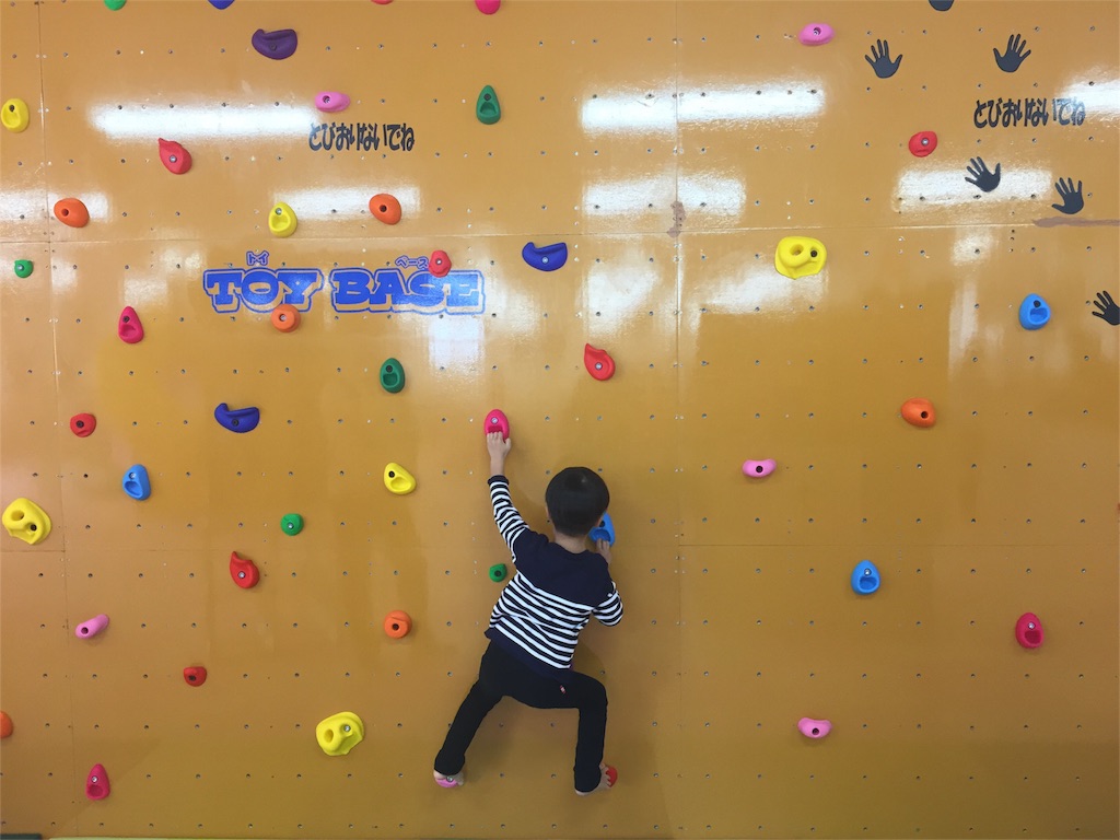 f:id:nigoriyu:20161003134101j:image f:id:nigoriyu:20161003134101j:image