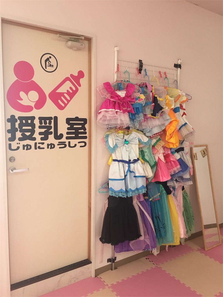 f:id:nigoriyu:20161003135359j:image f:id:nigoriyu:20161003135359j:image