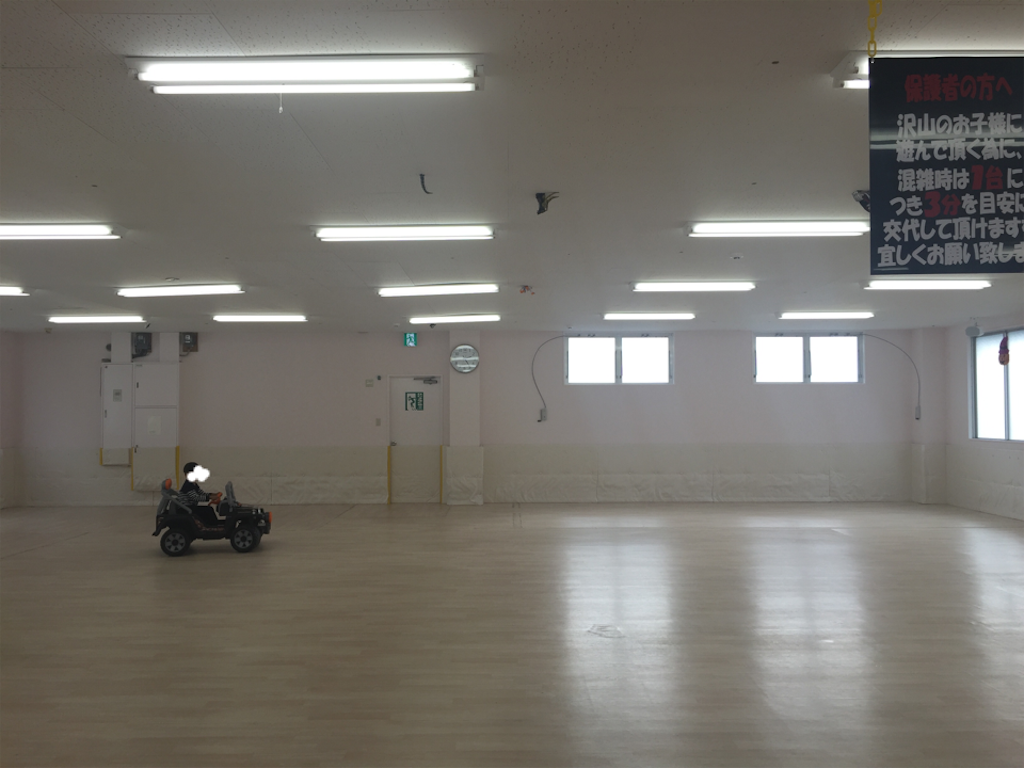 f:id:nigoriyu:20161003140226p:image f:id:nigoriyu:20161003140226p:image