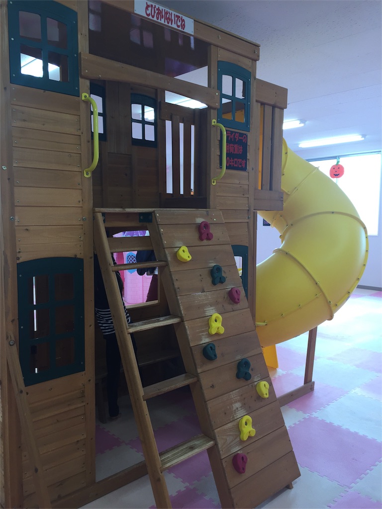 f:id:nigoriyu:20161003140457j:image f:id:nigoriyu:20161003140457j:image