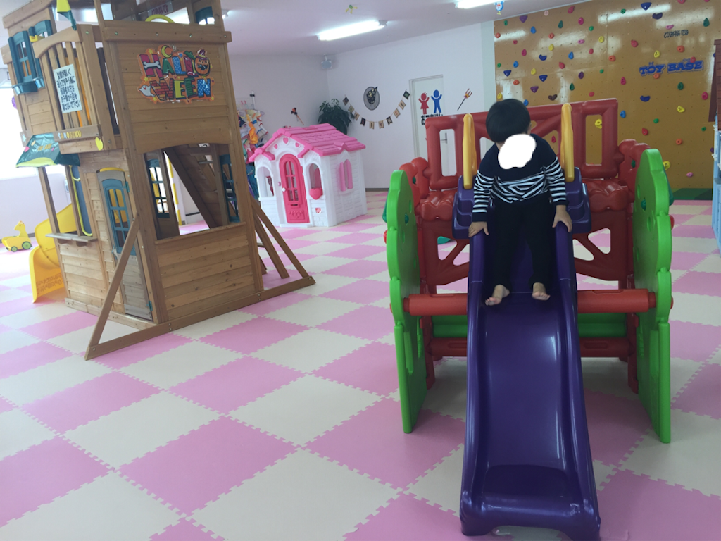 f:id:nigoriyu:20161003140614p:image f:id:nigoriyu:20161003140614p:image