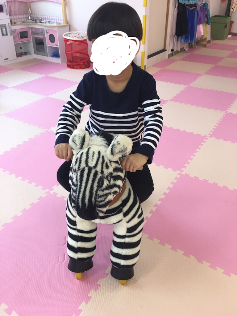 f:id:nigoriyu:20161003141055p:image f:id:nigoriyu:20161003141055p:image