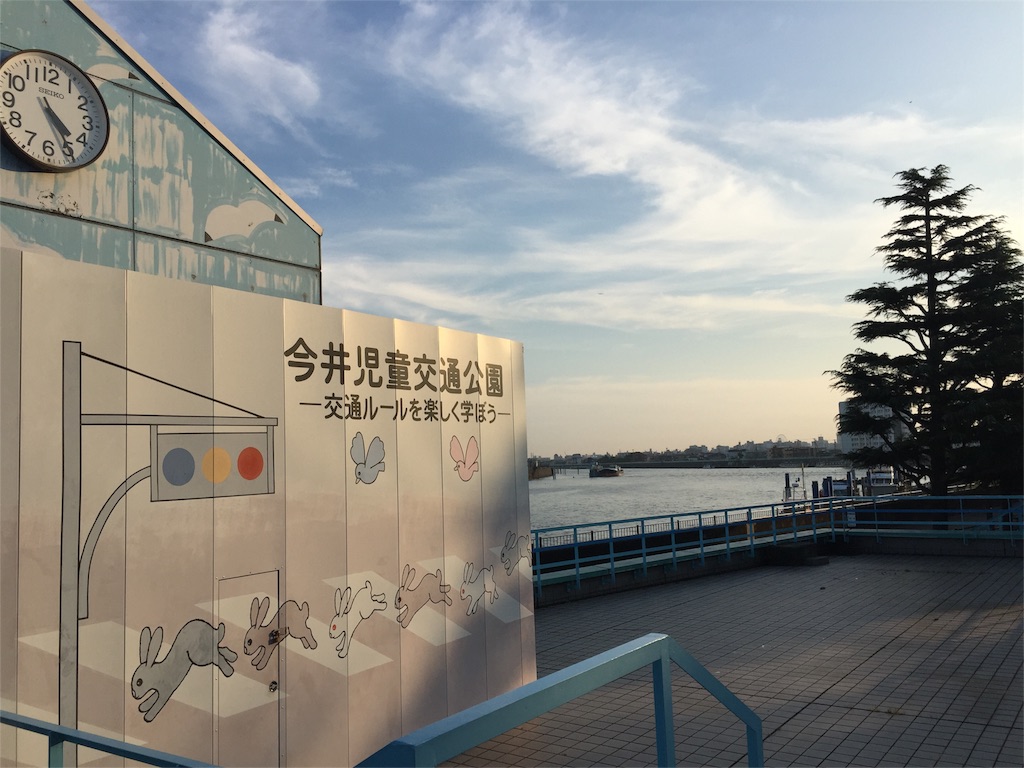 f:id:nigoriyu:20161003165756j:image