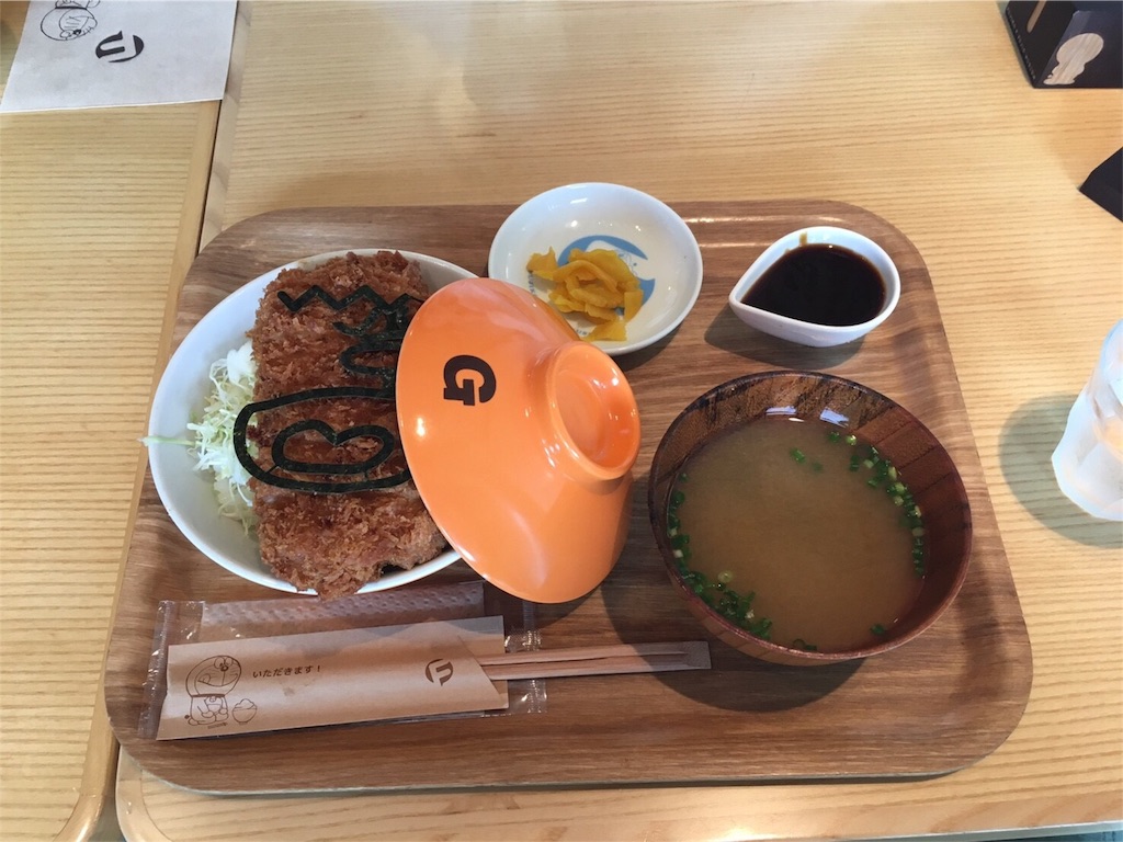 f:id:nigoriyu:20161021195026j:image