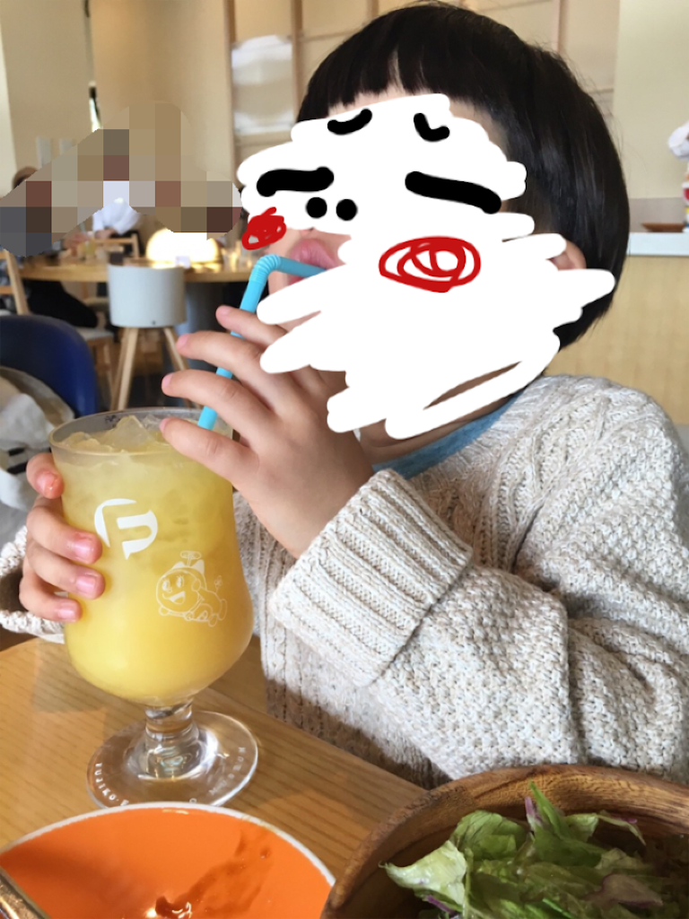 f:id:nigoriyu:20161021201038p:image