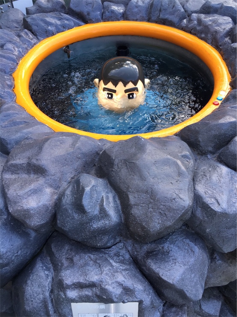 f:id:nigoriyu:20161022093214j:image