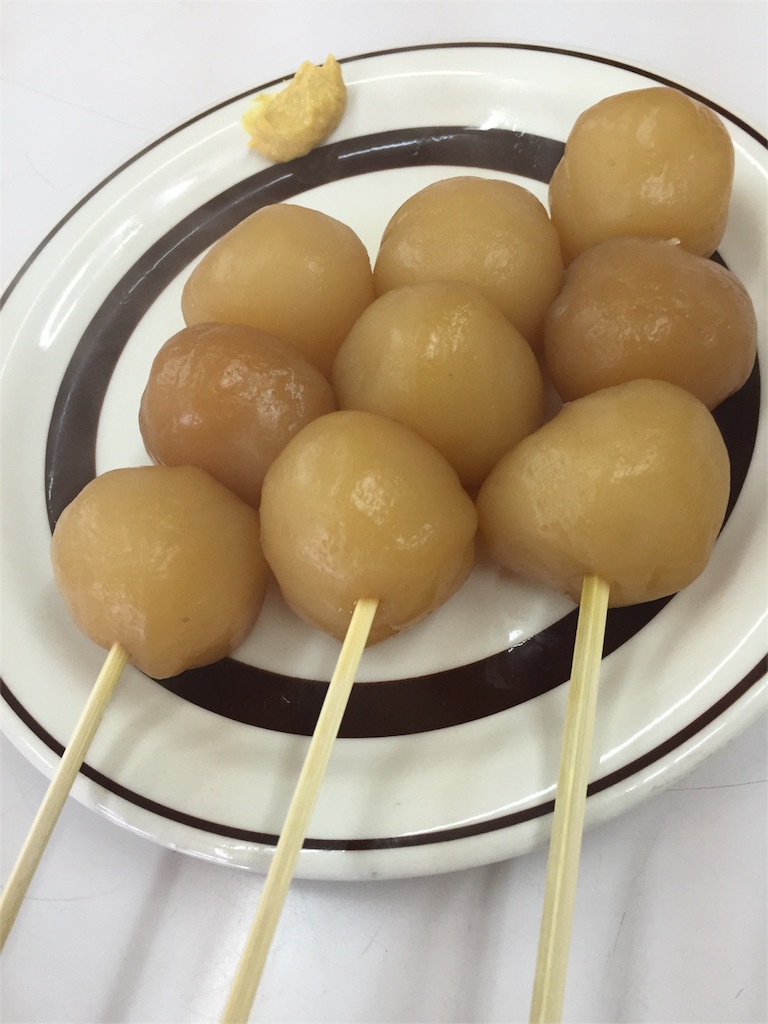 f:id:nigoriyu:20161101220849j:image