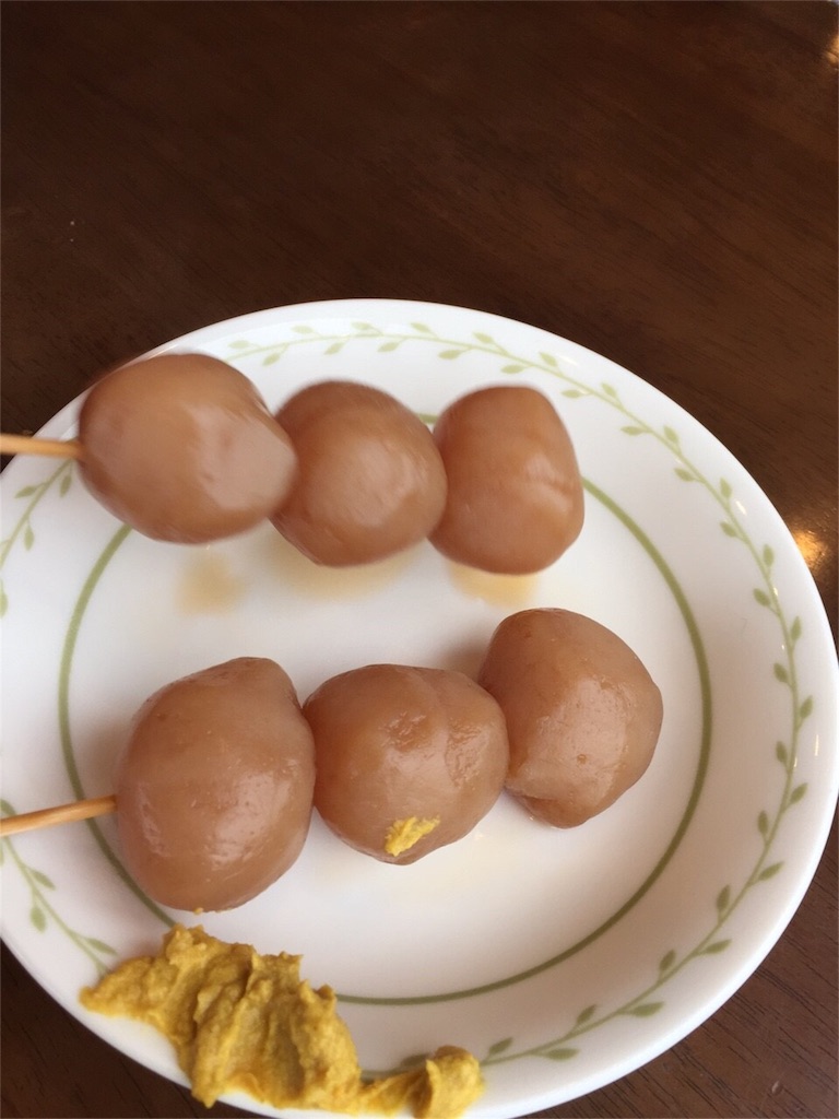 f:id:nigoriyu:20161104000239j:image