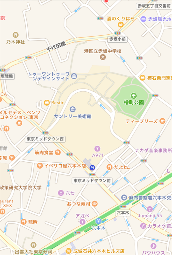 f:id:nigoriyu:20161118234325p:image f:id:nigoriyu:20161118234325p:image