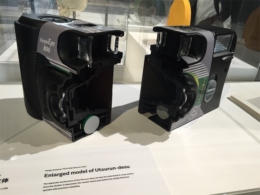 f:id:nigoriyu:20161119201514j:image