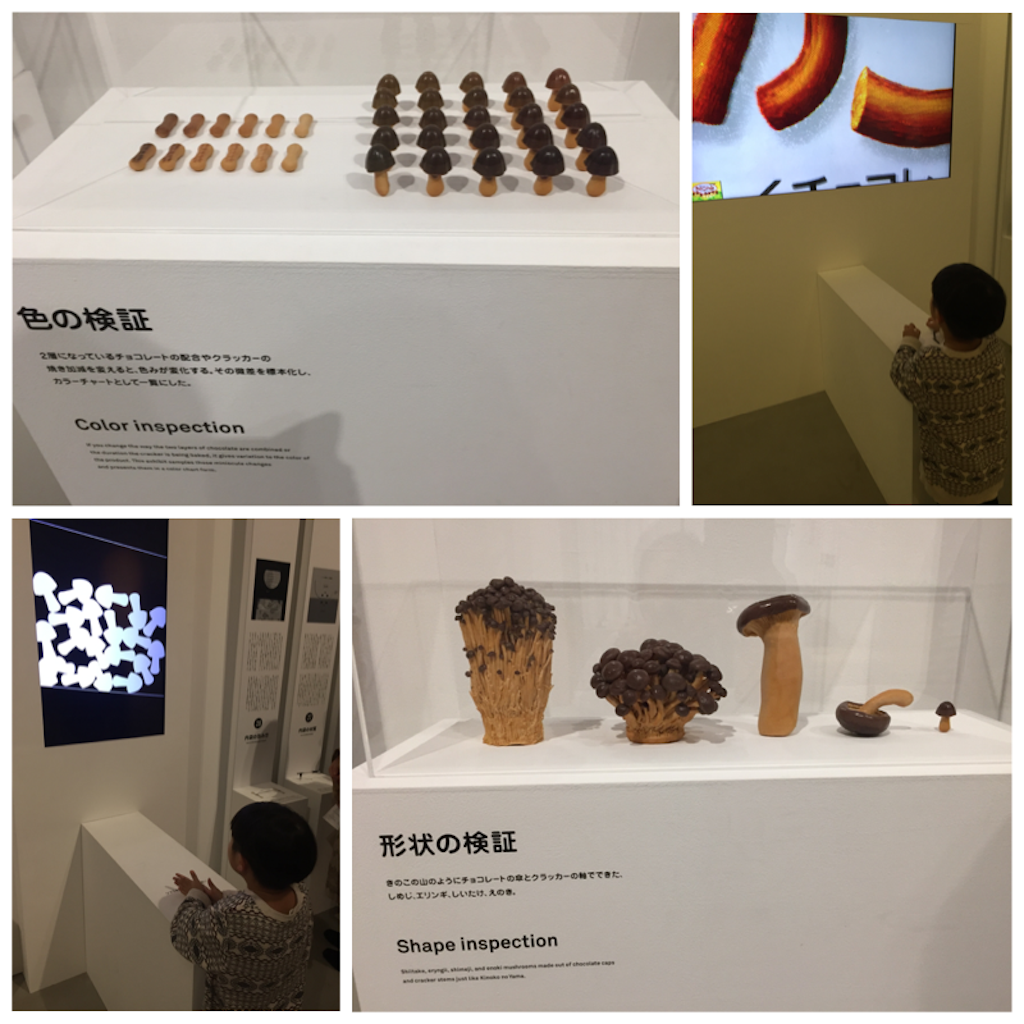 f:id:nigoriyu:20161119202357p:image