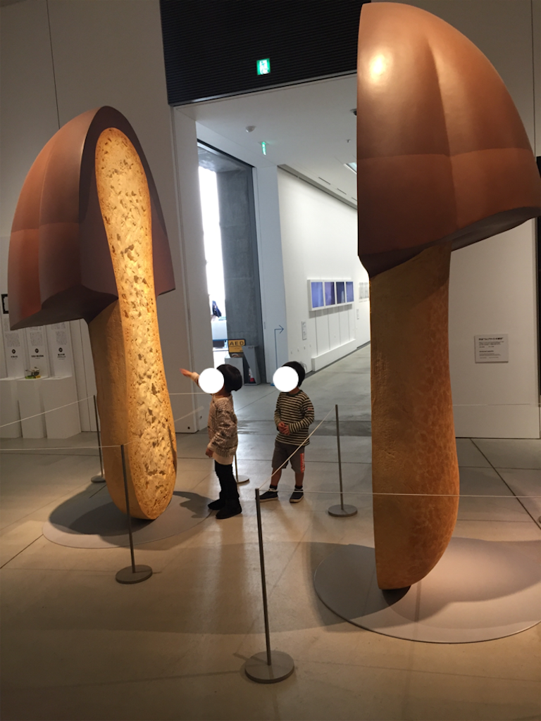 f:id:nigoriyu:20161119202401p:image