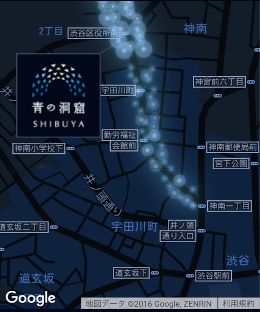 f:id:nigoriyu:20161126185519p:image