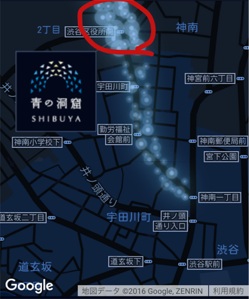 f:id:nigoriyu:20161126190238p:image