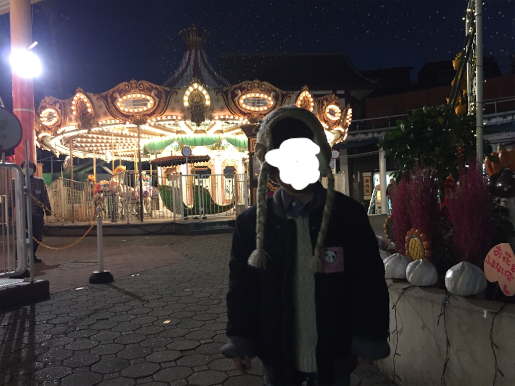 f:id:nigoriyu:20161127145839p:image